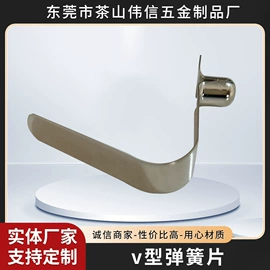 片弹簧;其他弹簧;库存五金工具