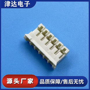 2.0mm�g�� PH-6Y�����Ɵ�z��ȼ�����z�� 2A 250V �Ӿ��B�����⚤