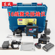 �|�ɾG����Ͷ���x���|�ɣ� FF-16L��E�ͣ�
