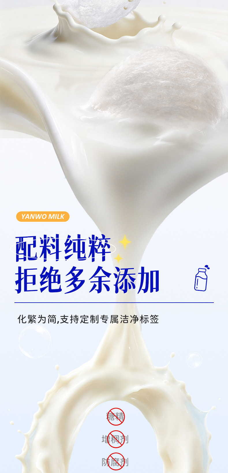 Ready to Eat Bird's Nest Milk Gift Box 150g x 8 Bottles with 500mg Dried Bird's Nest Per Bottle key features