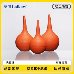 60ML��̖ϴ���� Ƥ�ϻ� �������Ʒ ��Һ������ �������m��