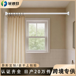 �羳�ߵ��w�ɹ��M�b��s�U304���P����Uԡ���U��N�ɫ���x