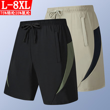 �\�Ӷ�ѝ��ʿ����͸���ܲ�����Ӗ���R����ɳ�����e���ɴ�a���ѝ