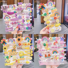 ȫ�����ͪ�Ʒ��ͯ�׃��@��������С�W��Ů������С�YƷ��Ӫ���