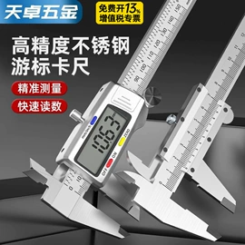 螺钉;螺栓;螺母