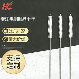 清洁球/刷;试管刷;奶瓶奶嘴刷