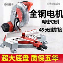 ��Ʒ��X�C 10��߾����X�Ͻ�ľ��45�Ƚ��и�C255�๦��б��̫��