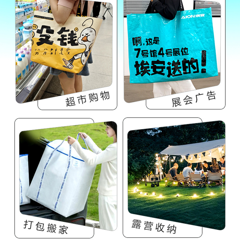 微信图片_20241105150323