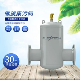 供水设备;其他过滤设备;其他橡胶气囊