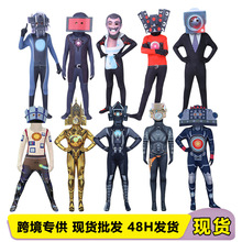 skibidi toilet�o�����ҕ���B�w��cosplay��O����vs�RͰ��