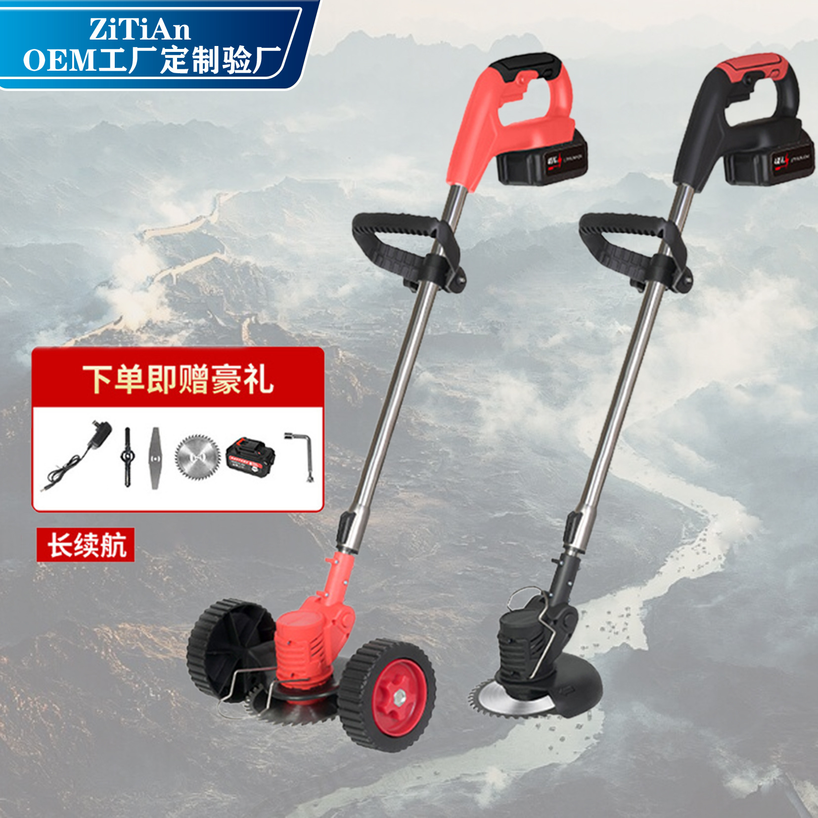 电动割草机家用锂电除草机草坪修剪机打草机锄除草神轻便草坪机