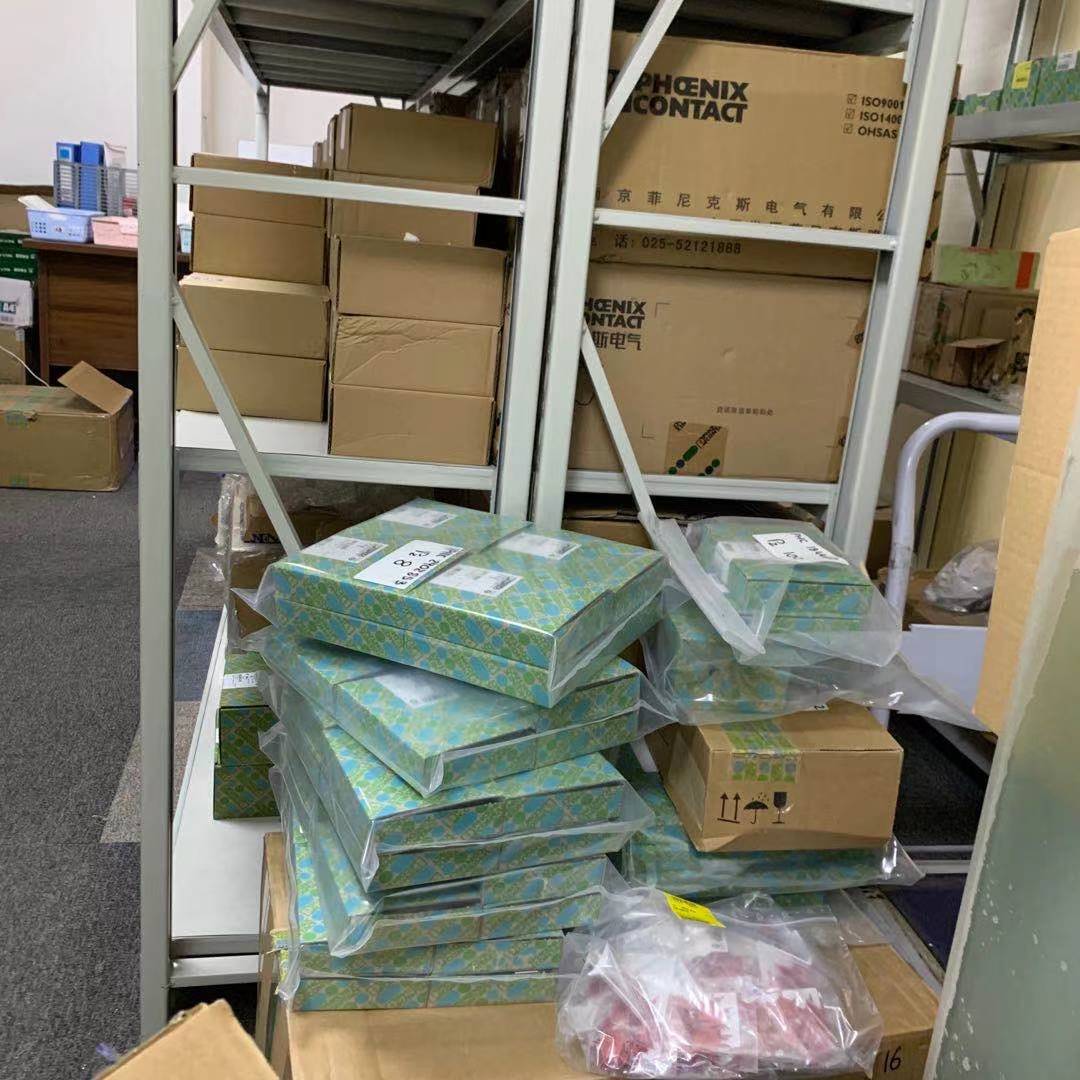 菲尼克斯 SAC-5P- 5,0-PVC/M12FR - 1415688