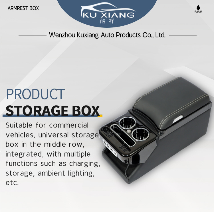 Suitable for Volkswagen Caravelle/Multivan T5 T6 Luxury Front and Middle Row Storage Box Armrest Box
