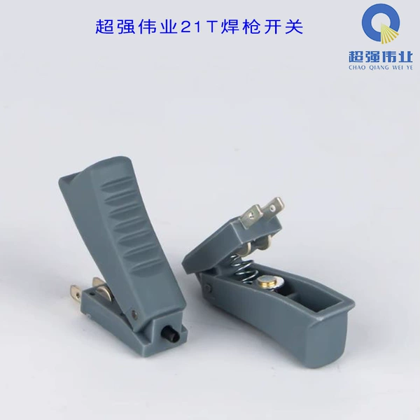 Super Weiye 21T welding gun button consecration