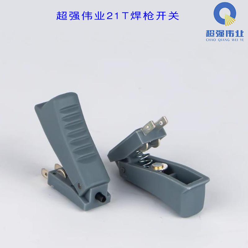 Switch key with laser, engine, T21, T23, clips included