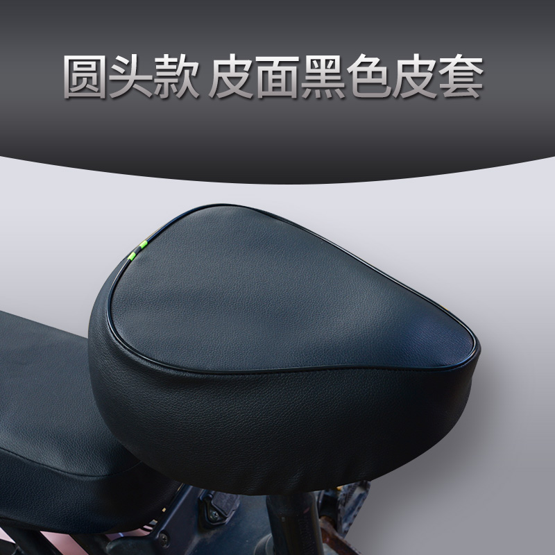 ＜＜둥근 앞좌석(올 블랙 가죽)＞＞