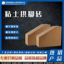 ����ճ���u ճ���|���_�u T54/61���_�u �t�Ź�픴u �G�t��ͻ�u