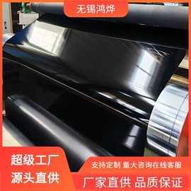 铝及铝合金材;不锈钢无缝管;不锈钢板