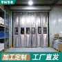 pu饭店隔音超市棉门帘