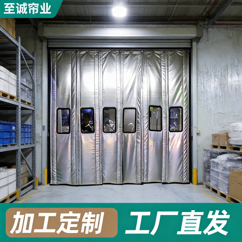 Pu Cotton Door Curtain Customized Two-Layer Cotton Shopping Mall Supermarket Warehouse Hotel Thermal Insulation Cold Insulation Sound Insulation Windproof Pu Leather Cotton Door Curtain Pu Cotton Door Curtain Customized Two-Layer Cotton Shopping Mall Supermarket Warehouse Hotel Thermal Insulation Cold Insulation Sound Insulation Windproof Pu Leather Cotton Door Curtain