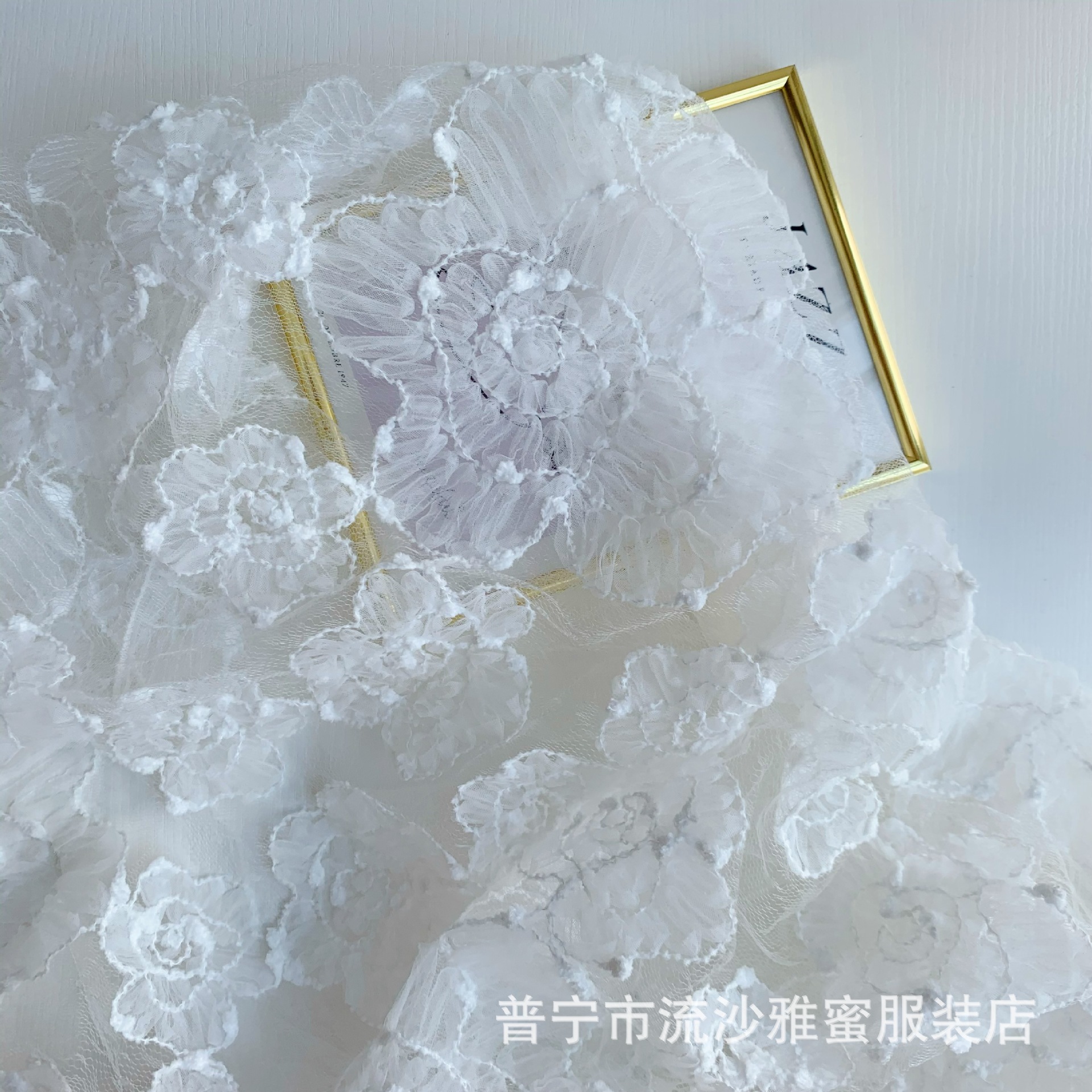 Tejido de malla de ganchillo tejido de malla jacquard flor grande y pequeña tejido de malla de ganchillo Hanfu Lolita tela ventas directas