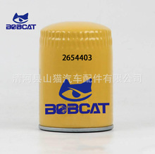 494133  498401  1560B-41010  1560B-41010-000  515 027 00