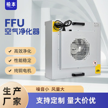 ����ffu�L�C�^�V��Ԫ�C�M�o�m܇�g�ټ���Ч�^�VFFU�՚� ������