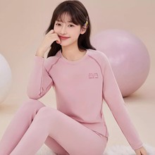 保暖内衣女士秋衣秋裤少女青少年学生莫代尔线衣线裤棉毛衫套装