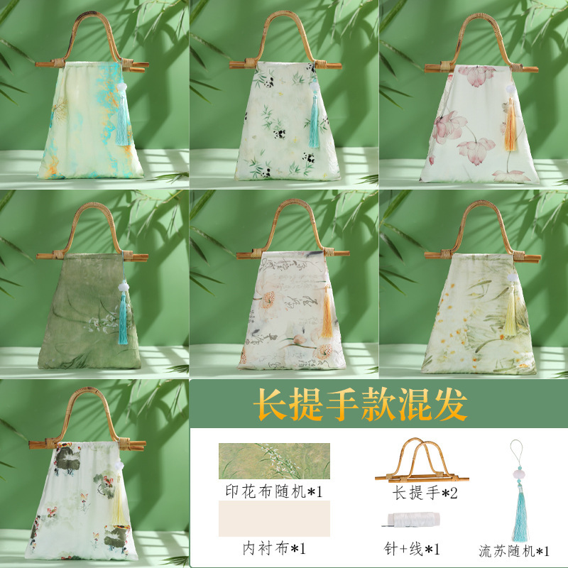 非遗竹节包手工diy材料包新中式包包国风自制旗袍包沙龙活动团建|undefined