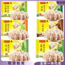 ���дa�^ˮ�1kg/48ֻ���׾²��j���i���W�ك���ӷ�����ʳ���l