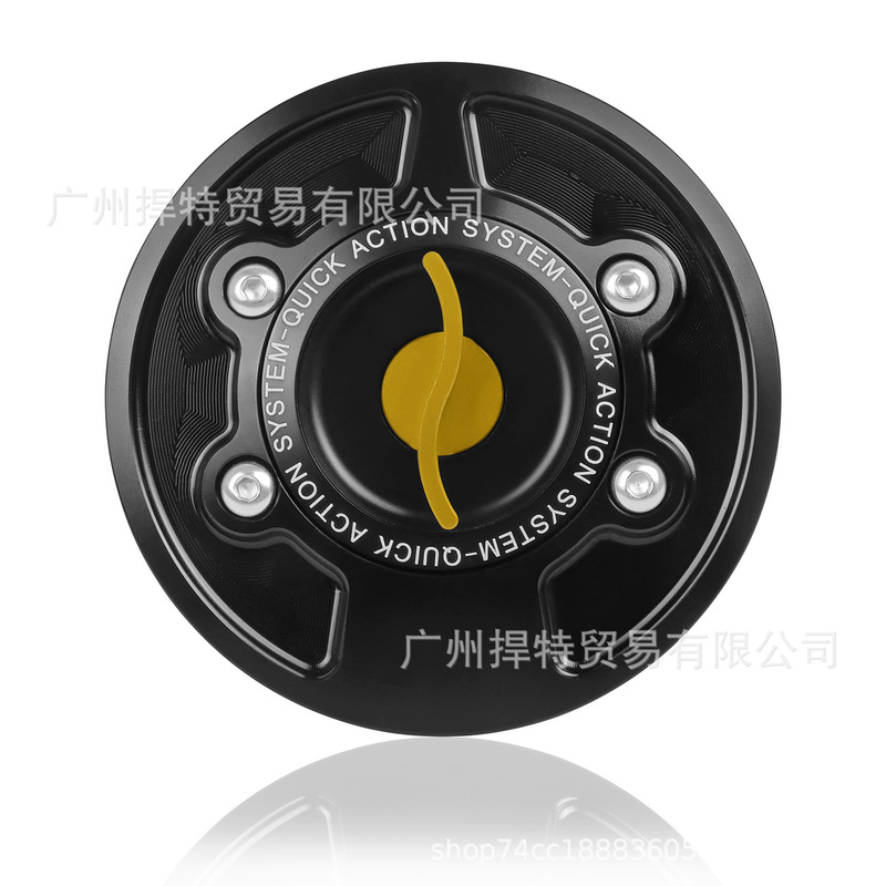 适用 宝马S1000RR/HP4/M1000RR CNC铝合金轻量化改装快拆油箱盖|undefined