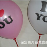 Воздушный шар, вечернее платье, оптовые продажи, 2 грамм, увеличенная толщина, 12 дюймов