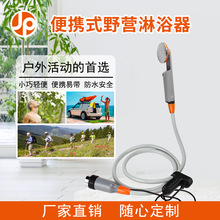 rϴⷿ늄ӱyʽԡ늄ӻ