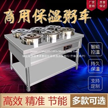 ������̨���P䓱�����܇���ÿ��ů���t�ӟ������ƄӈAͰ܇����܇