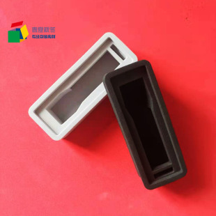 Packing Box inner core eva lining inner support gift box inner liner hardware accessories inner support electronic product packaging