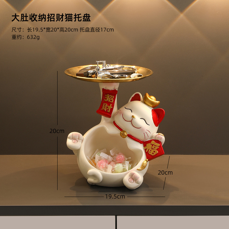 玄関のプレゼント柿の家の猫は家に入ることを手配します。|undefined
