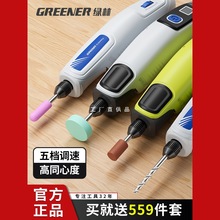 �G���ĥ�CС���ֳִ�ĥ�C��ʯľ�񒁹������и��̹���������