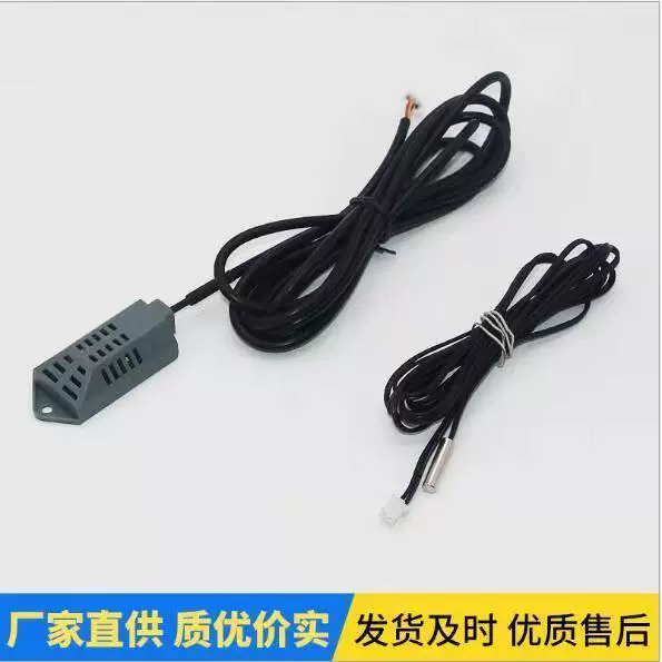 Полностью автоматический большой инкубатор фитинги для датчика температуры и влажности датчик температуры и влажности датчик контроля датчика