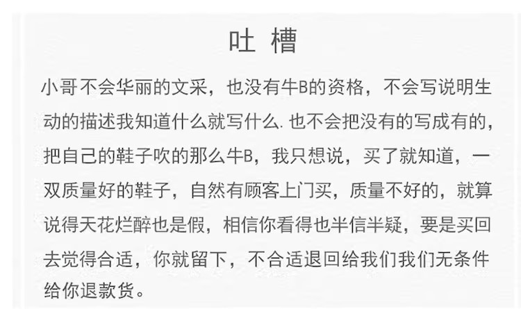 fdd9a60c-fd5d-4a29-aebb-c4a1ed5561c4.jpe