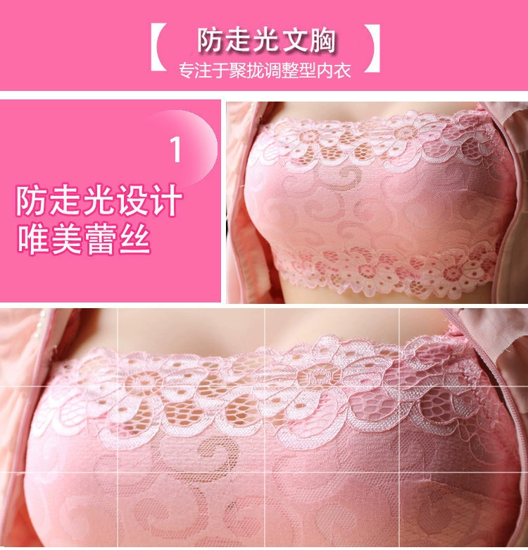 Bra top, breathable comfortable protective underware, sexy underwear