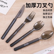 һ���Բ������Ӫ������b��������Ͳ;����b�Ӻ�ţ�ŵ����pʳ���