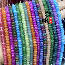�tɫ�{ɫ�̭tɫ���������P��DIY�Ʒ���郞������ɢ��4*6mm