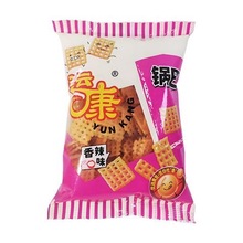 \偰102gһʽeʳͯζɽخa