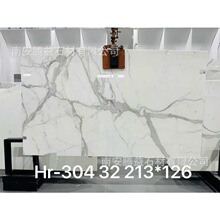 天然白色大理石鱼肚白奢石通体大理石600X1200鱼肚白厅地砖