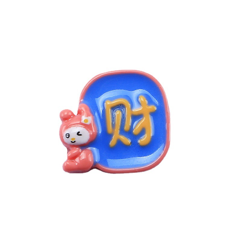 Nueva historieta animal Mahjong serie accesorios DIY pegamento crema teléfono móvil refrigerador pegatinas cuerda del pelo accesorios para el cabello material al por mayor