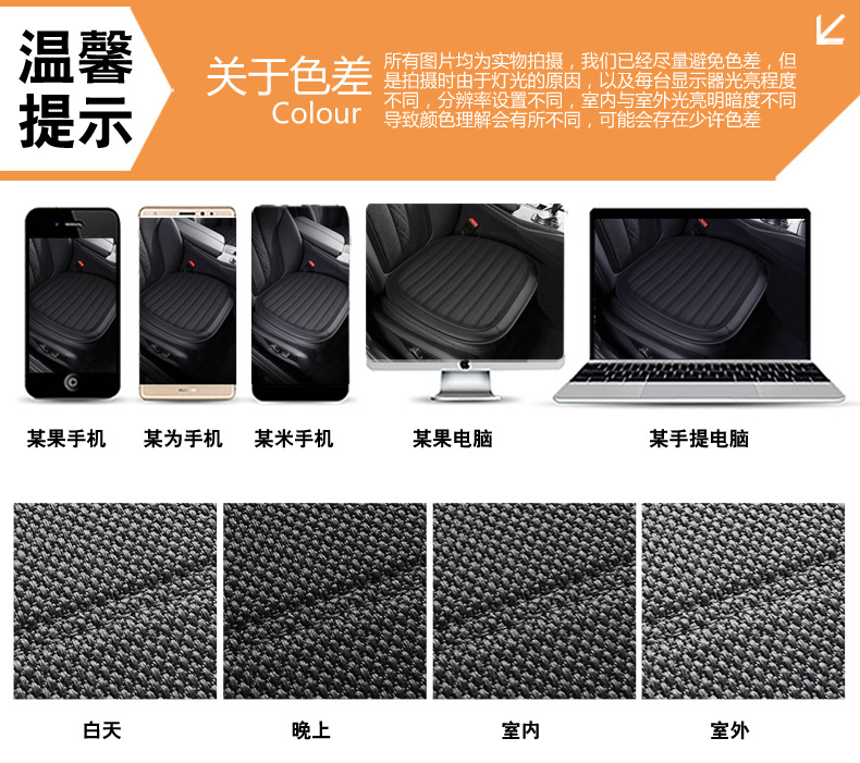 Cross-Border Three-Dimensional Cushion Booster Cushion Manufacturer Seat Cushion for All Seasons Breathable Office Cross-Border Taobao Douyin and Other Dropshipping