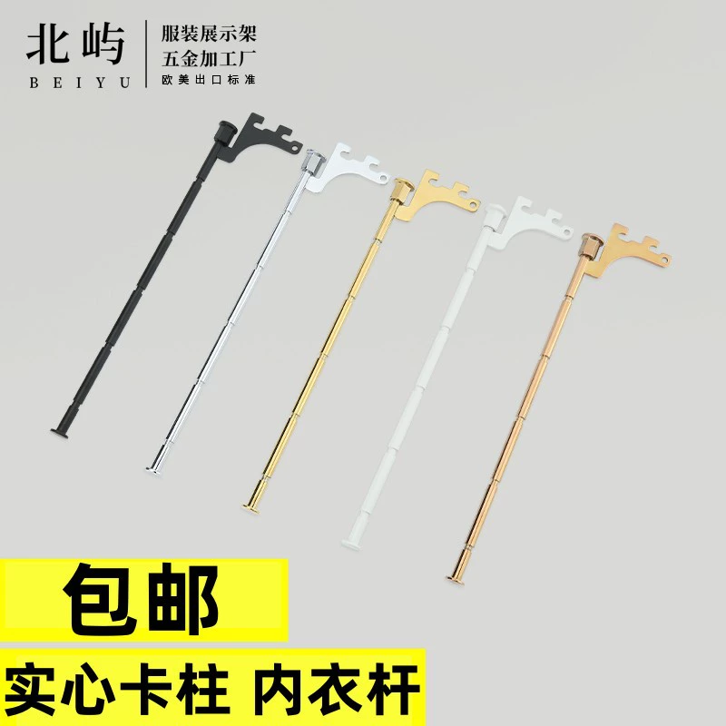 Кронштейн для вешалки нижнего белья, подставка для карточек, лестничная колонна, вешалка для нижнего белья, крючок для нижнего белья, настенная колонна, крючок для бюстгальтера и нижнего белья