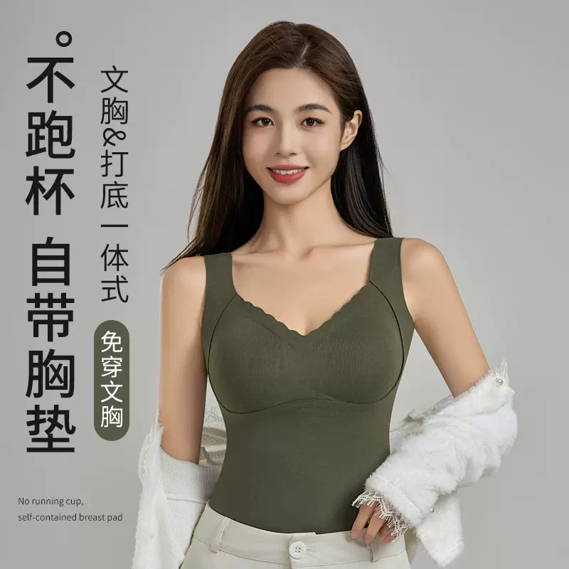 羊绒保暖内衣背心女2025新款秋冬吊带内搭加绒加厚打底衫秋衣上衣