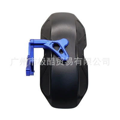 Mqil Universal Rear Fender – Motorcycle Fender