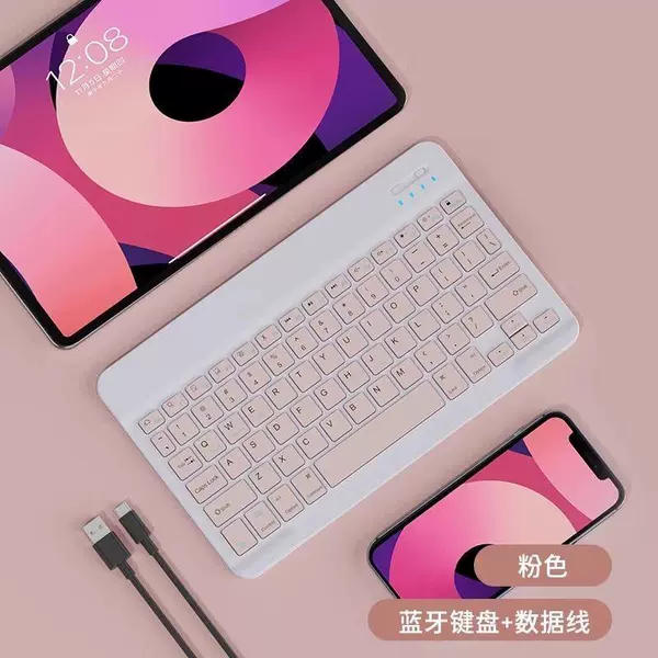 丨Pink: